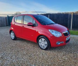 2008 VAUXHALL AGILA 1.0 CLUB ECOFLEX 996CC