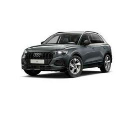 35 TFSI S TRONIC ADVANCED AHK*LED*APP-CONECT*SH...