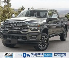 2026 RAM 2500 LIMITED LONGHORN