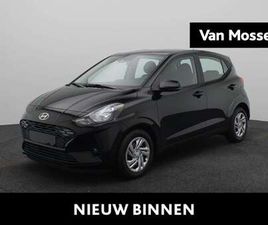 1.0 COMFORT SMART | NAVIGATIE | CARPLAY | ACHTERUI