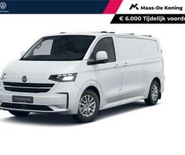 VOLKSWAGEN TRANSPORTER T7 BEDRIJFSWAGENS E-TRANSPORTER BESTELWAGEN STYLE 70K