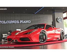 FERRARI 458 CAPRISTO RARE