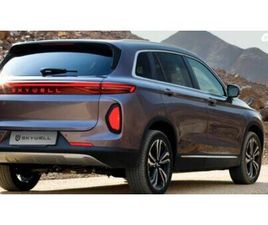 LUXURY חשמלי אוט׳ (204 כ״ס)