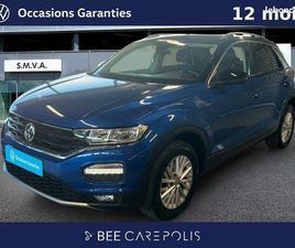 VOLKSWAGEN T-ROC 1.6 TDI 115 START/STOP BVM6 LOUNGE