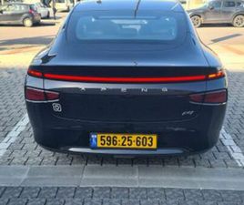 LONG RANGE DIAMOND חשמלי אוט׳ (276 כ״ס)