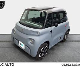 CITROEN AMI MY AMI GREY