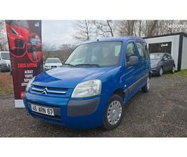 CITROËN BERLINGO 1.6 HDI 75CV DISTRIBUTION NEUVE 1ÉRE MAIN