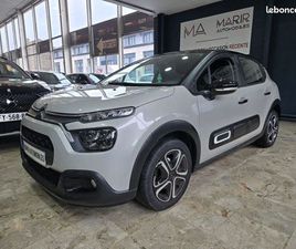 CITROEN C3 1.2 PURETECH 83CH S&S SHINE