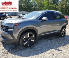 NISSAN INNY KICKS SR 2025 2.0L 2.0 BENZYNA 141KM