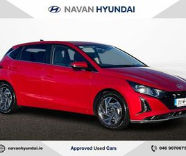 HYUNDAI I20 DELUXE PLUS *JUST IN*