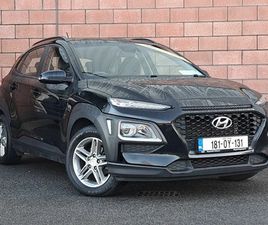 HYUNDAI KONA COMFORT 1 LITRE TURBO PETROL 120 BHP