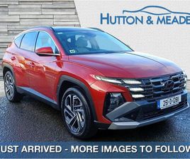 HYUNDAI TUCSON PLATINUM PHEV 1.6 PETROL 5DR