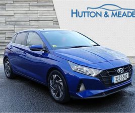 HYUNDAI I20 DELUX PLUS 1.2 PETROL 5DR