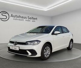 1,0 L 59 KW (80 PS) 5-GANG