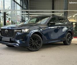 MAZDA CX-60 3.3L E-SKYACTIV D 254 CH AWD BVA8 HOMURA PLUS