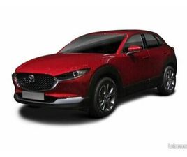 MAZDA CX-30 SKYACTIV X MAZDA CX-30 2.0L E-SKYACTIV X M HYBRID 186 CH 4X2 BVA6 HOMURA