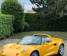 À VENDRE LOTUS ELISE