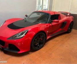 SUBLIME EXIGE V6 350