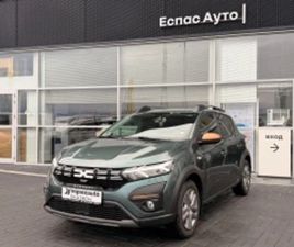 DACIA SANDERO DACIA SANDERO TCE 100 К.С. БЕНЗИН ECO-G / EXPRESSION ≫ 2024 • 16 719 EUR • ID