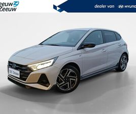 HYUNDAI I20 - 1.0 T-GDI N LINE | LUXSTE UITVOERING | 9.300KM | ALS NIEUW