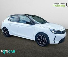 1.2 TURBO ULTIMATE EURO 6 (START/STOP) 5DR