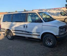 1995 GMC SAFARI AWD