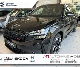 SKODA KODIAQ RS TSI 4X4DSG 7SITZE*CANTON*ACC*AHK*SUITE
