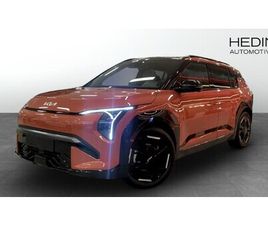 LINE LONG RANGE *LADDKORT 15.000KR*