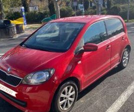 SKODA CITIGO SKODA CITIGO