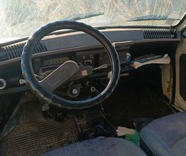 AMI 8 BREAK COLLECTION