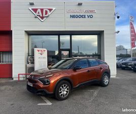 CITROEN C4 BLUEHDI 110CH S&S LIVE PACK BUSINESS