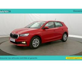 SKODA FABIA 1.0 MPI 80CH ACTIVE