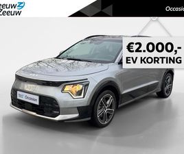 KIA NIRO EV - EDITION 64 KWH | NAVI | CLIMA | CAMERA | ADAPTIVE CRUISE | STOEL-/STUURVERWARMING | 18'' L