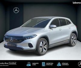 MERCEDES EQA 250+ MERCEDES EQA 250+ EDITION