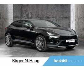 LR DUAL MOTOR PRIME 590KM REKKEVIDDE/VI TAR INNBYTTE!