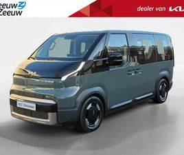 KIA PV5 KIA PV5 PASSENGER - ELITE EXECUTIVE 71.2 KWH | NIEUW TE BESTELLEN | 412 KM BEREIK | RUIMTE EN COMFORT | NU €30