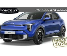 KIA STONIC - 1.0 T-GDI MHEV 115PK DYNAMICLINE