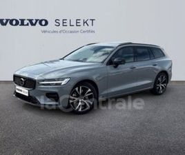 VOLVO V60 II GENERATION2 2.0 B4 197 PLUS STYLE DARK DCT7