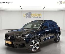 GENERATION2 B3 163 ULTRA DCT7