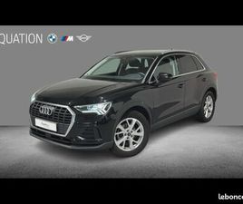 AUDI Q3 SPORTBACK 35 TDI AUDI Q3 SPORTBACK 35 TDI 150CH ADVANCED S TRONIC 7