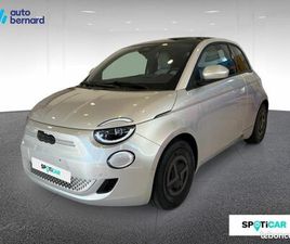 FIAT 500 E 118CH GIORGIO ARMANI COLLECTORS EDITION MY25 STEP 2
