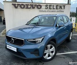 VOLVO XC40 B3 163CH START DCT 7