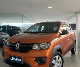 ZEN 1.0 FLEX 12V 5P MEC.