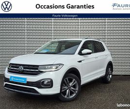 VOLKSWAGEN T-CROSS 1.0 TSI 110 START/STOP DSG7 R-LINE TECH