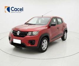 ZEN 1.0 FLEX 12V 5P MEC.