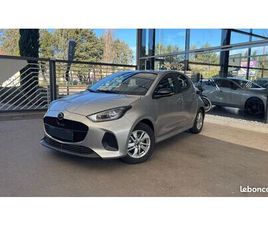MAZDA MAZDA2 HYBRID 1.5L CVT 116 CH CENTRE-LINE