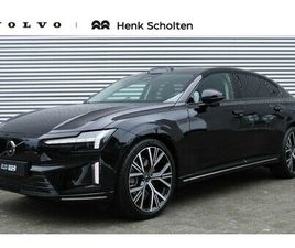 VOLVO ES90 - SINGLE MOTOR EXTENDED RANGE ULTRA 92 KWH | ELEKTROCHROMATISCH PANORAMADAK | ACTIEVE LUCHTV