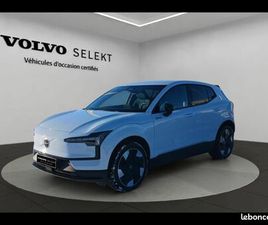 VOLVO EX30 SINGLE EXTENDED RANGE 272CH PLUS