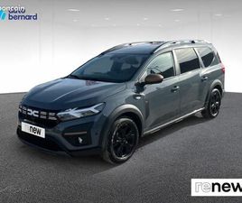 DACIA JOGGER 1.6 HYBRID 140CH EXTREME+ 7 PLACES -24