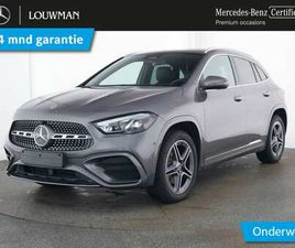 MERCEDES-BENZ GLA-KLASSE - 250 E AMG PLUG-IN HYBRIDE TREKHAAK | AMG LINE PREMIUM | SFEERVERLICHTING | DISTRONIC | MUL